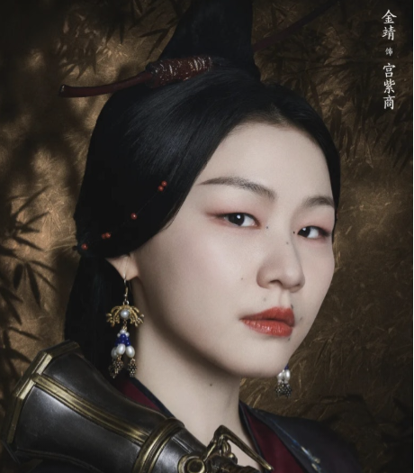 궁자상