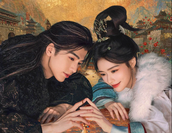 귀란 포스터