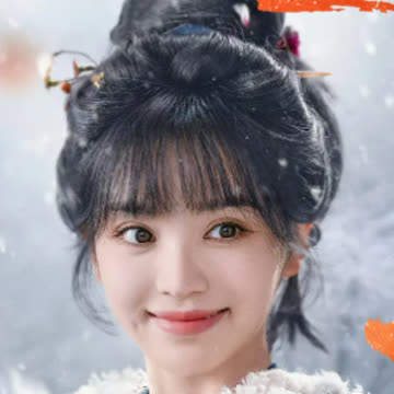번장옥 樊長玉