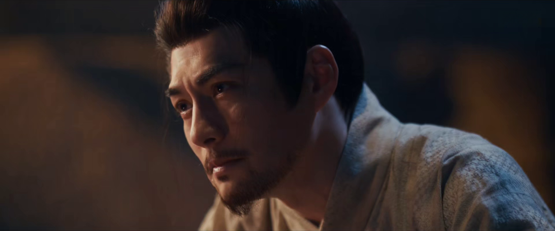 위엄