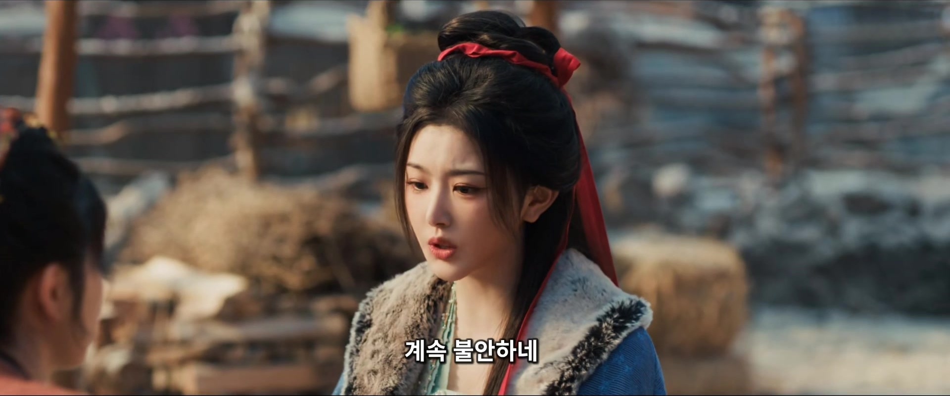 축옥 Ep.17 — 떠나겠다고 말하며 불안해하는 유천천